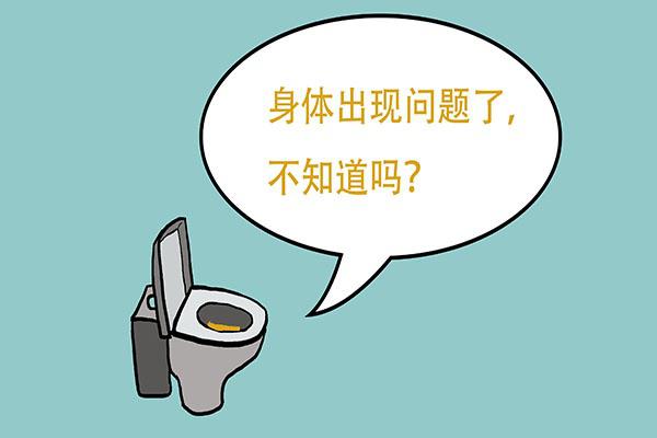 运动 女人身上这两处突然发胖了，问题或许出在它，先别盲目减肥