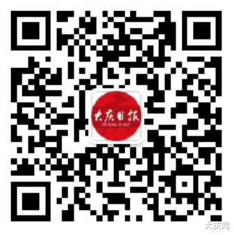 青海|大庆，请原谅！我竟不知你藏着这么多“最”！