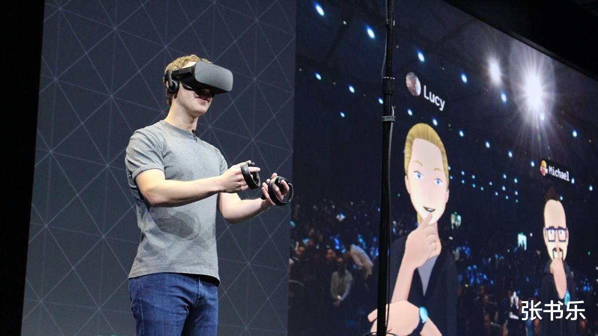 核糖核酸|“元宇宙”将成下一代互联网的雏形，你想不到它将变成什么样？