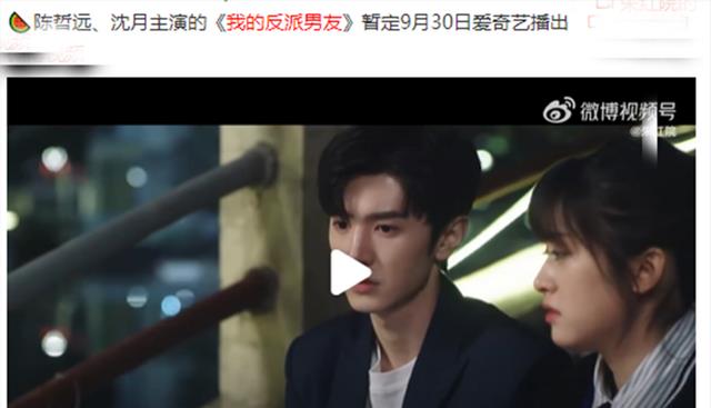 沈月|又一新剧首播将至，主演阵容实力不俗，看清导演代表作：爆款预定