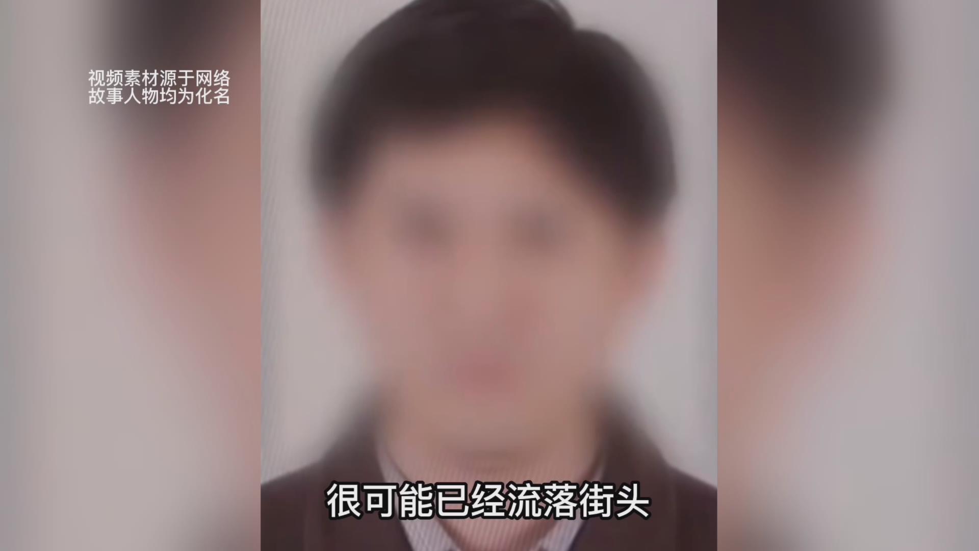 最倒霉的凶手,逃亡时遭遇抢劫身无分文,徒步7天7夜逃至罗甸