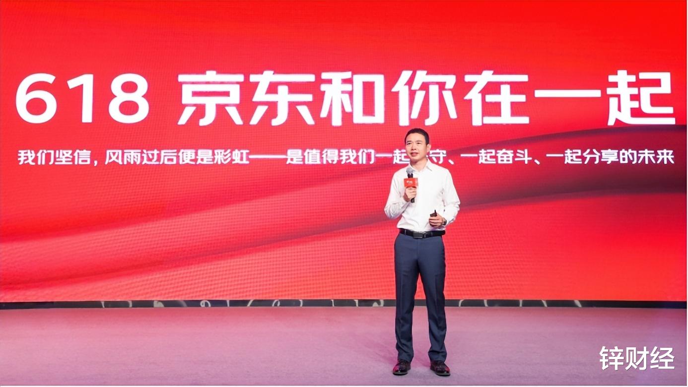 京东|今晚8点，感受烟火沸腾