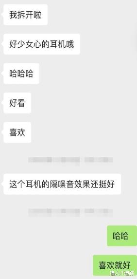 漫步者|是徒有其表还是真有实力？漫步者TO-U3蓝牙耳机开箱详评