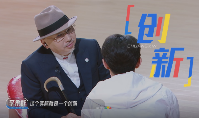 张智霖|会画少年的天空:袁咏仪帮张智霖抢人成功,李诞:又要场外使这些