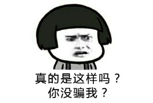 我终于找到了不节食不运动,轻松瘦20斤的方法......