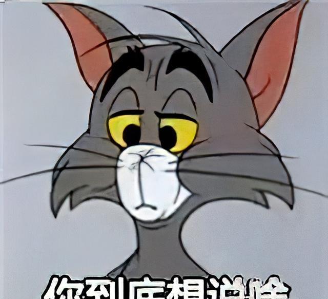 励志鸡汤|老板在群里发励志鸡汤,员工:“别谈理想,我打工就是为了挣钱”