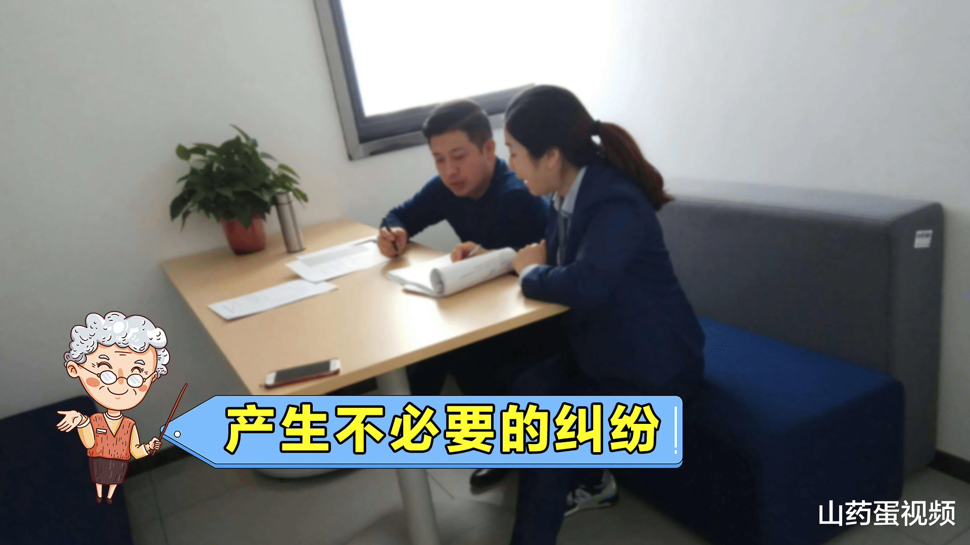 租赁|手里有空置房的家庭,宁愿将住宅空置,也不要随随便便租出去