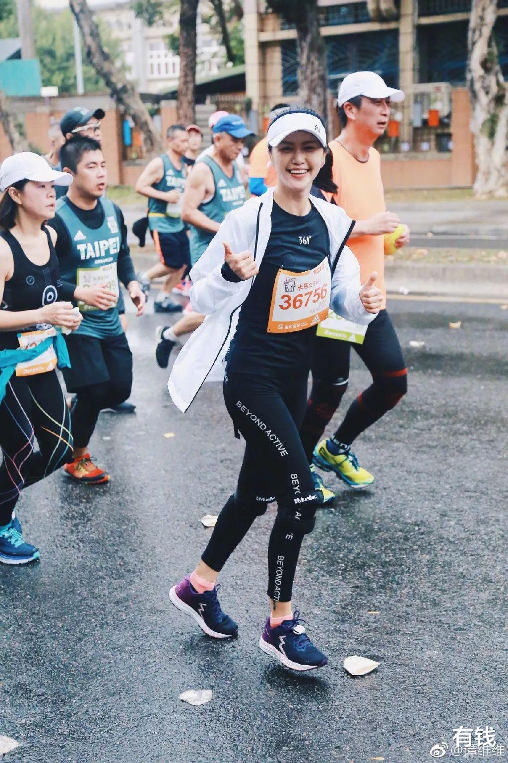 网络春晚|为了上春晚：谭维维21天瘦10斤！