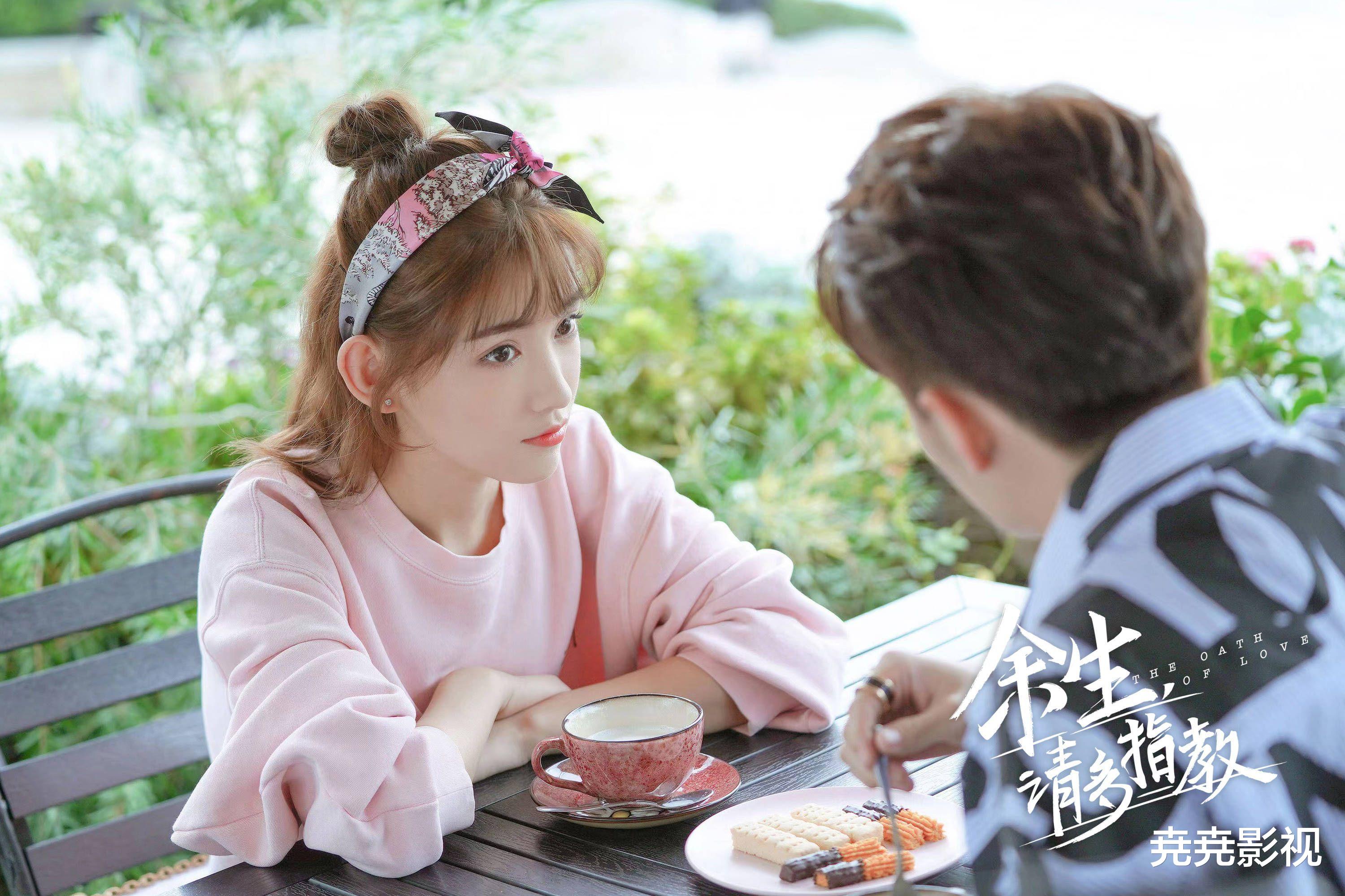 顾魏|《余生，请多指教》：顾魏的爱情线真的让人窒息