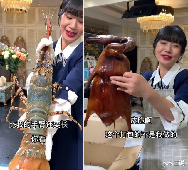 大S|孙耀威夫妇海鲜大餐太豪华！桌上龙虾比胳膊还长，鲍鱼摆满一大盘