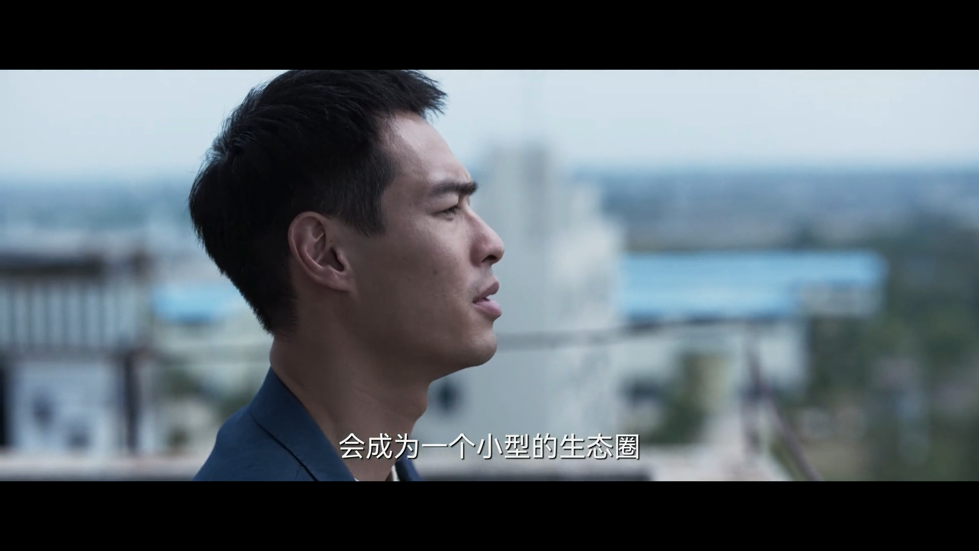 罚罪:赵鹏超还没有死!他选择跟赵鹏程做了个交易 并且选择假死