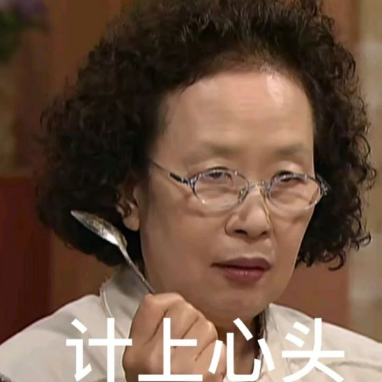 excel|新手会计在小公司工作，没人带全靠自己摸索，经验积累慢该不该辞