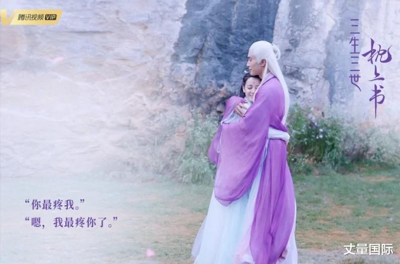 赵露思|10对「最萌身高差CP」！赵露思《长歌行》身高差比《星汉》更萌