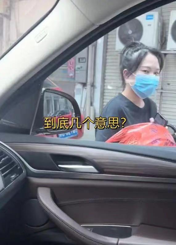 浙江一小伙相亲回顾,临行前女方送西瓜暗示,网友神回复亮了