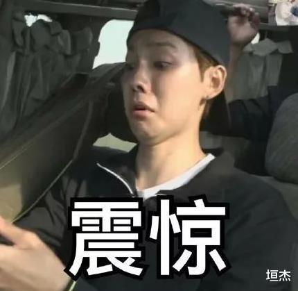 权志龙|入选YG男团出道,后得权志龙提携人气暴涨,却向其索要上亿豪车?