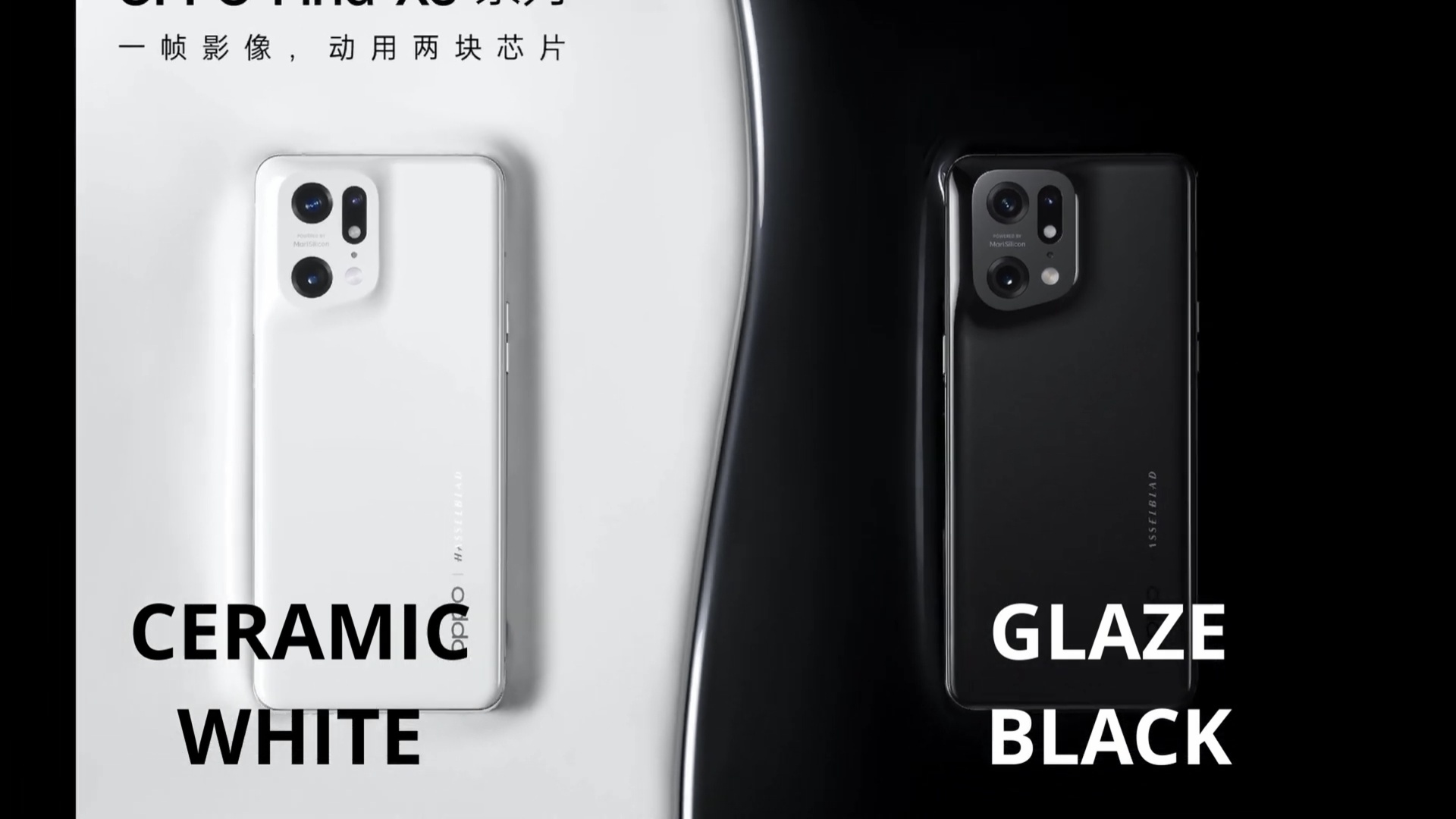 find x|OPPO Find X5 Pro评测:能否称之为年度最佳旗舰?