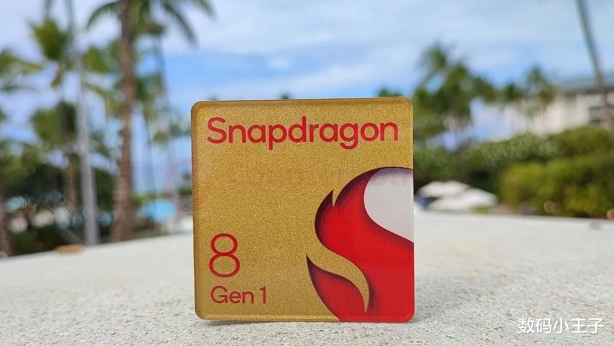 芯片|发布会吹高通芯片多牛,吹安卓安卓系统多牛,这是小米OV成不了高端的理由