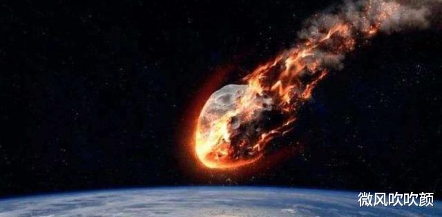 地球有危险了?NASA:直径1.8千米小行星,即将抵达近地点