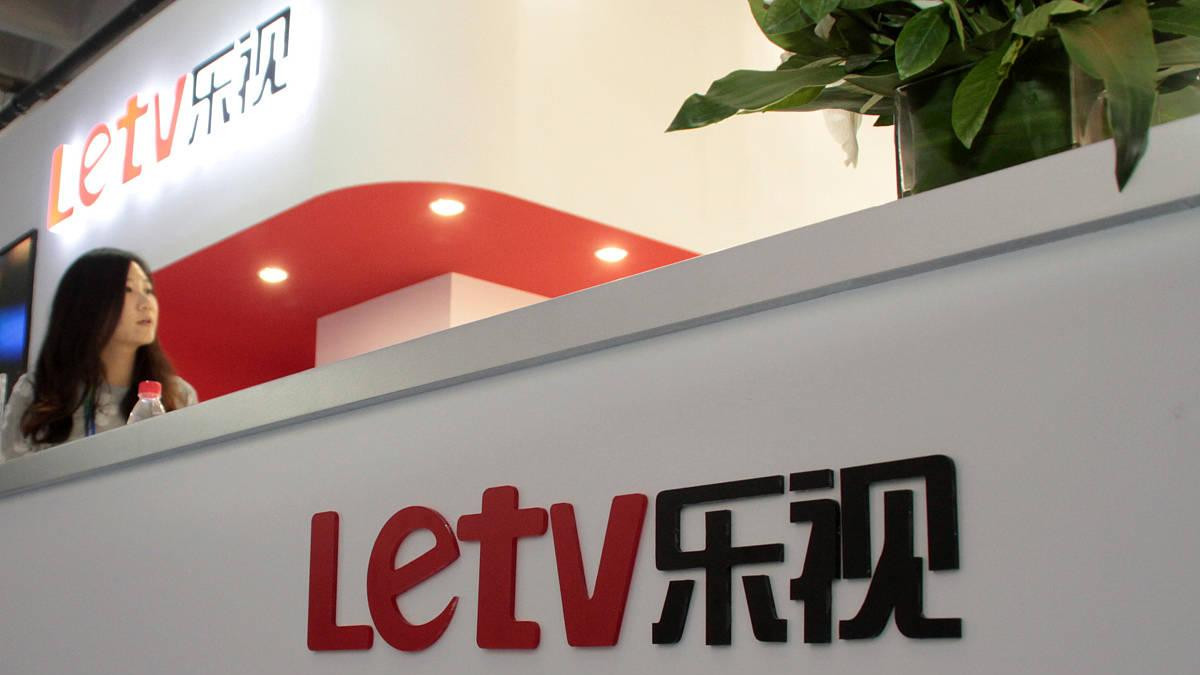 |乐视真相：每周上班四天半，有过去没未来