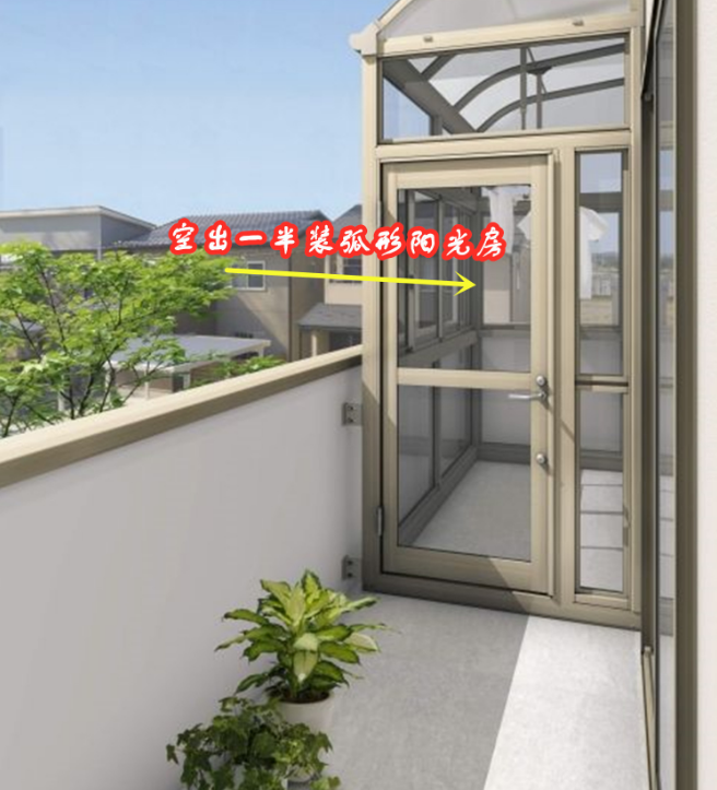 顶楼露台这样设计风来雨来都不怕，光线不影响，真是太聪明了！