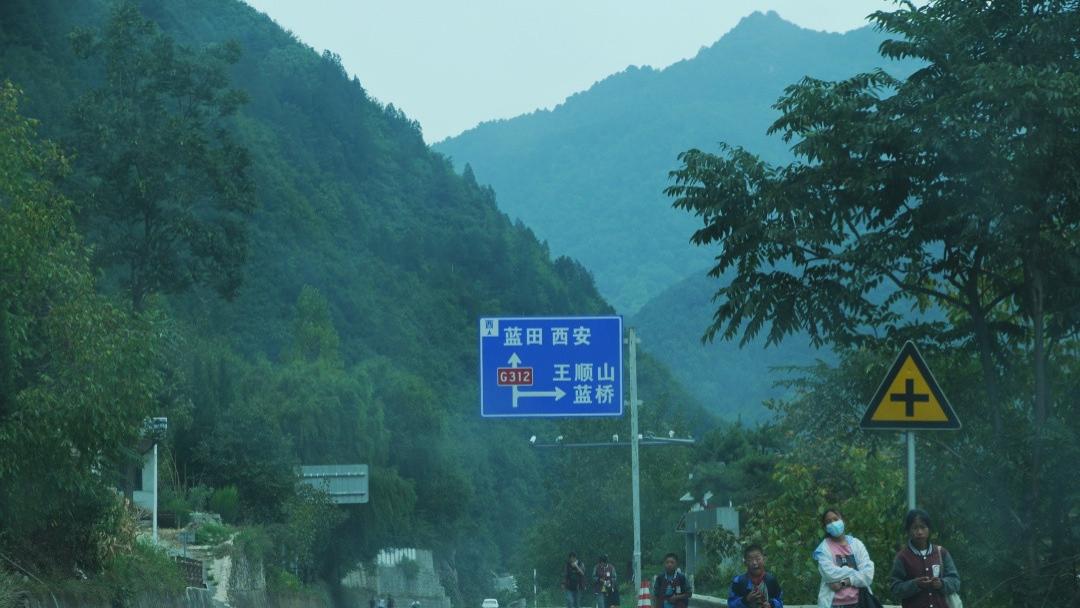 重庆|秦岭奇遇！探秘西安蓝桥峪内的“峪中峪”，山谷悠长别有洞天