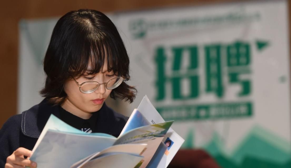 硕士研究生|名校硕士生辛苦考入国家电网，去到工作地之后，心里感到后悔