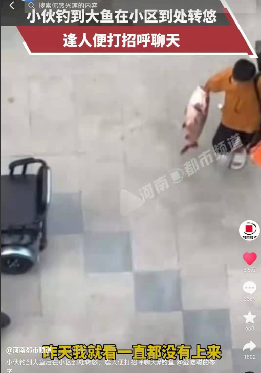 近日,江苏盐城发生了一件让人捧腹大笑的事儿