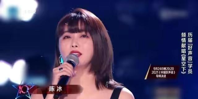 好声音|《好声音》史上六大美女学员，三人模样大变，三人越来越好看