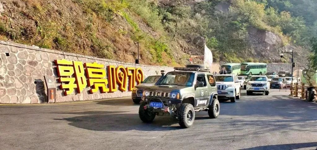 乌镇|河南旅游：万仙山|自驾 徒步 研学 避暑万仙山为您定制整个夏天