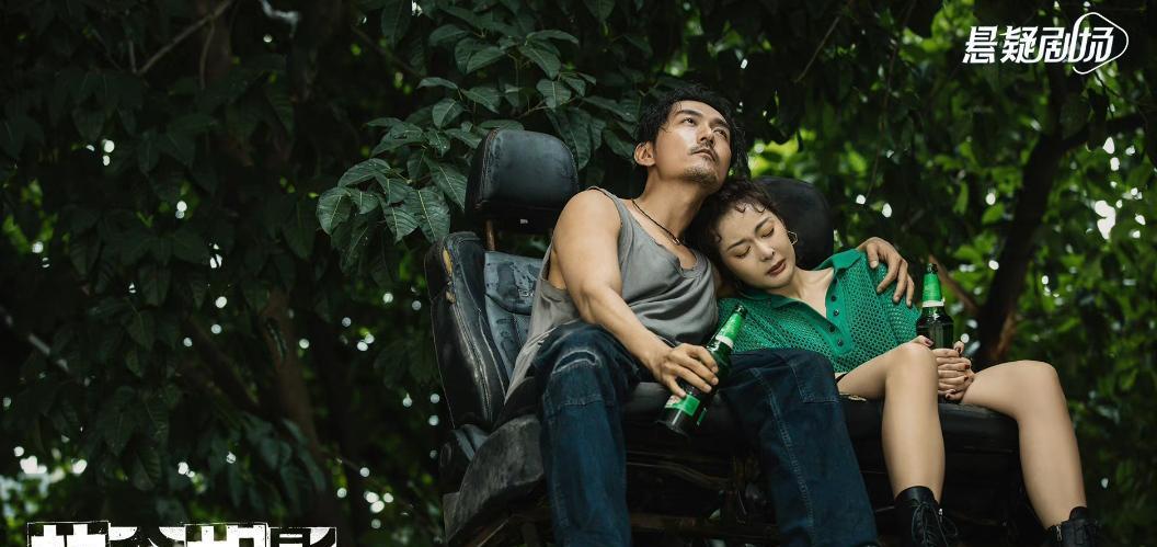 执念如影|《执念如影》大结局，袁老师才是最大boss