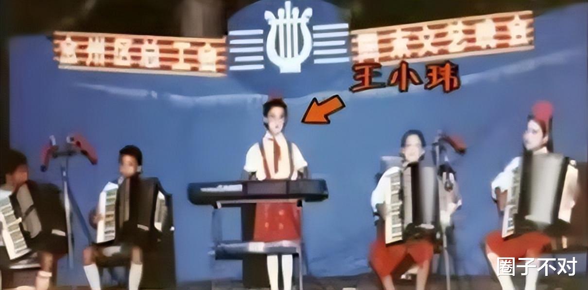 王小海|拼搏多年,却被婚姻击溃,玖月奇迹的结局印证了凤凰传奇的清醒