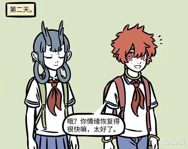 耳机|非人哉：九月、小玉和哮天有新耳机，龙女喜欢摆弄长头发