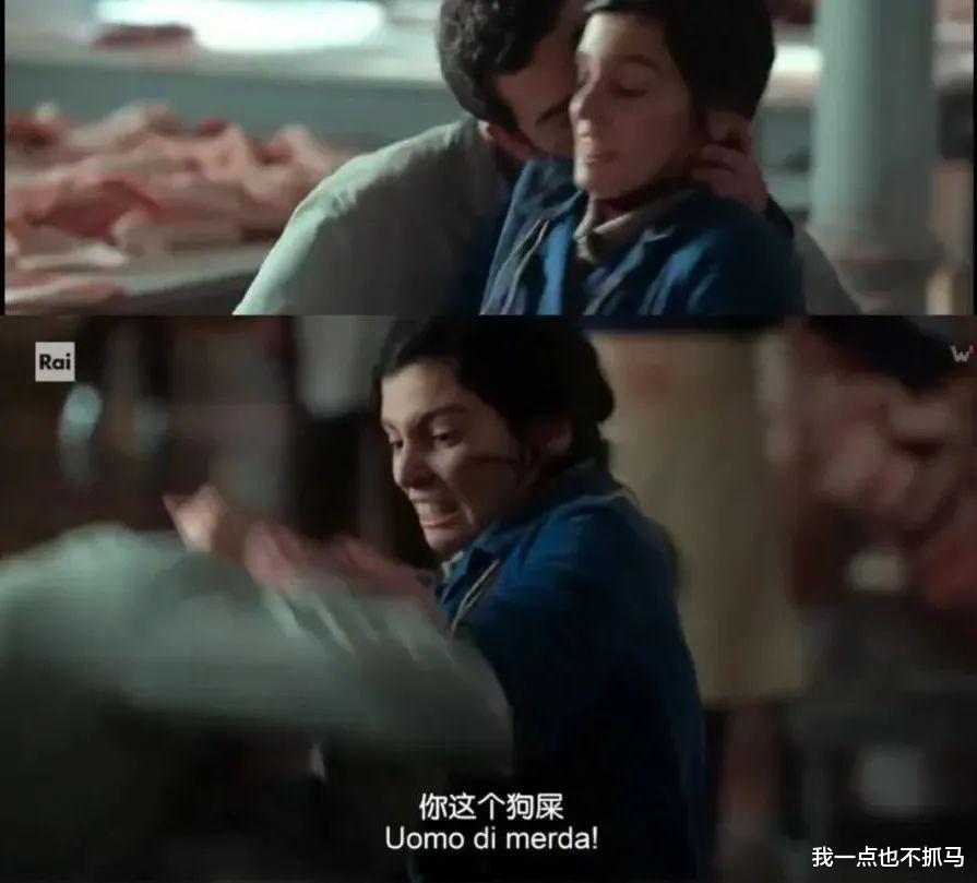 医生|全网上头的CP,轻松吊打国产大女主