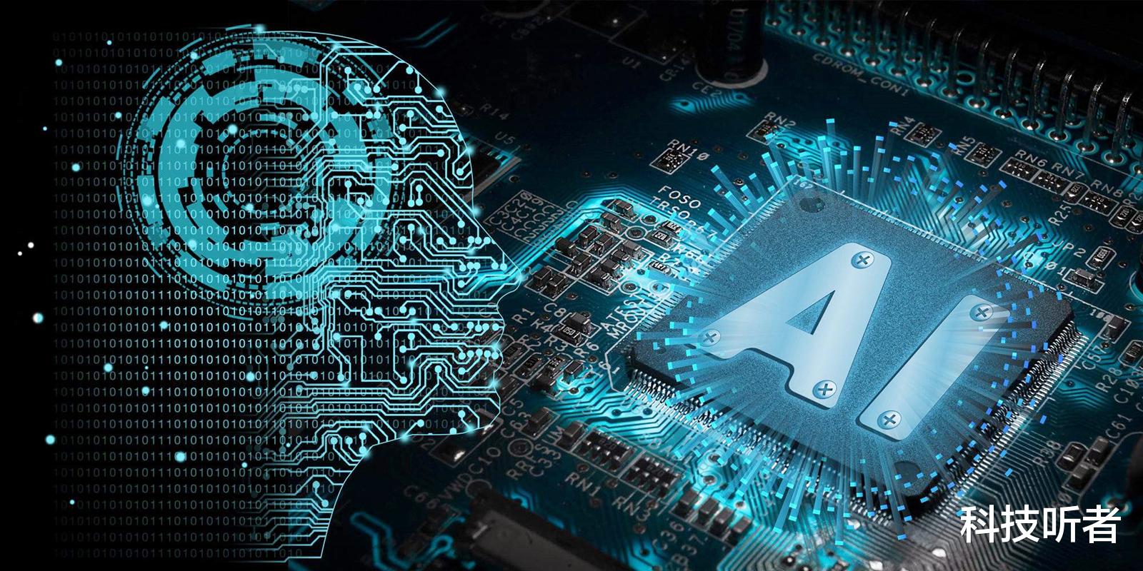 5G|俄媒力挺我国AI技术，称“超美”不是问题