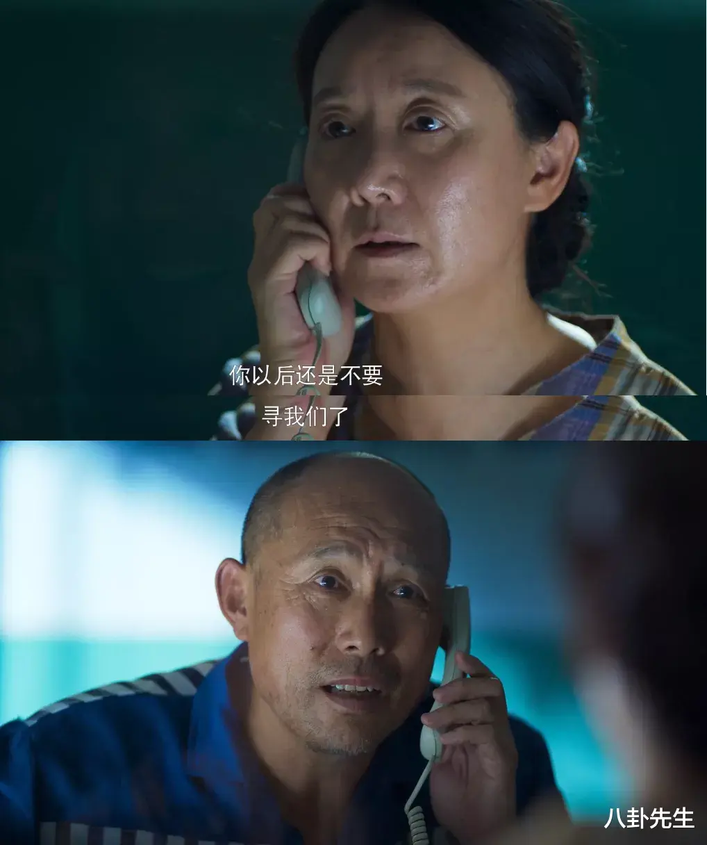 开端|一口气追了8集，《开端》不仅悬疑部分拍得好，还拍出了穷人众生相