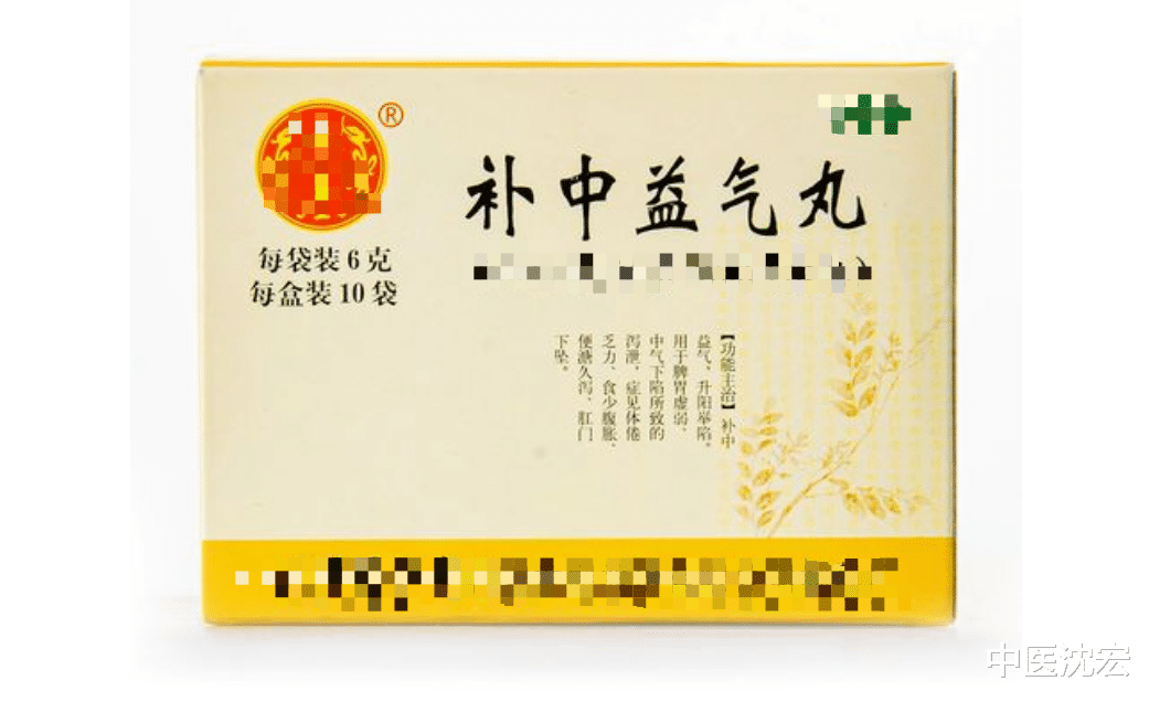 肠胃|吃饭满头汗，补啥都白干！5种止汗中成药总结，建议收藏
