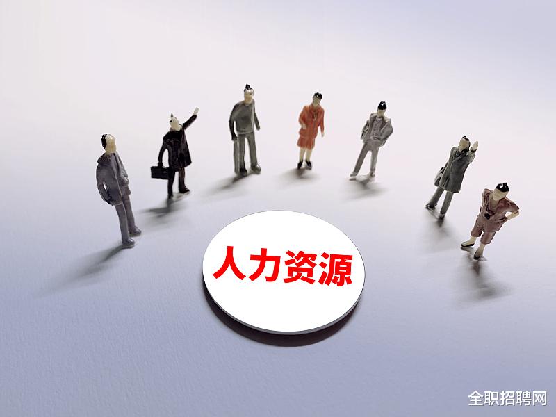 |过去十年,人力资源行业发生了哪些变革?