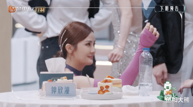 何超仪|《浪姐3》二公之后人气分明，王心凌当上队长，阿娇吴谨言遭哄抢