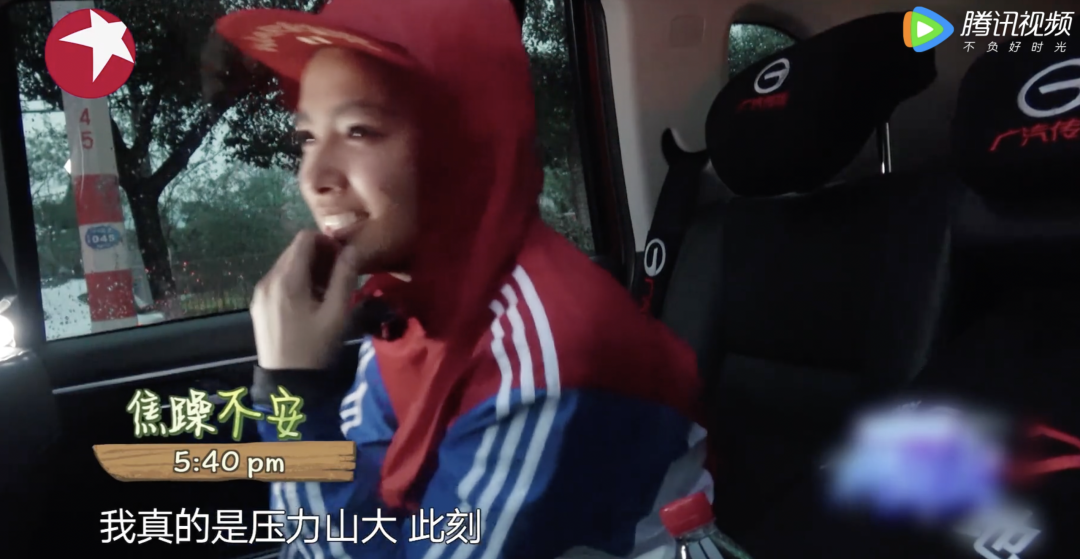 李静|在内娱真横着走了?