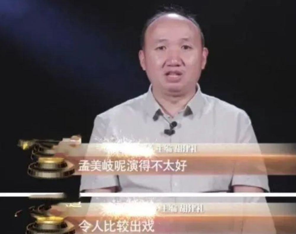 肖战|爱豆演戏太灾难！头大肩窄、台词含糊、表情狰狞，肖战也不例外