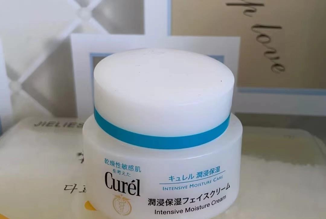 齐肩 四款性价比超高的面霜盘点，补水保湿还养肤，赶紧收藏