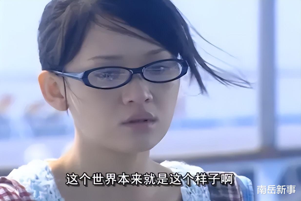 明星素颜|油光满面,浮肿显老,去掉绝美滤镜后,这些绝世美女个个回归普通