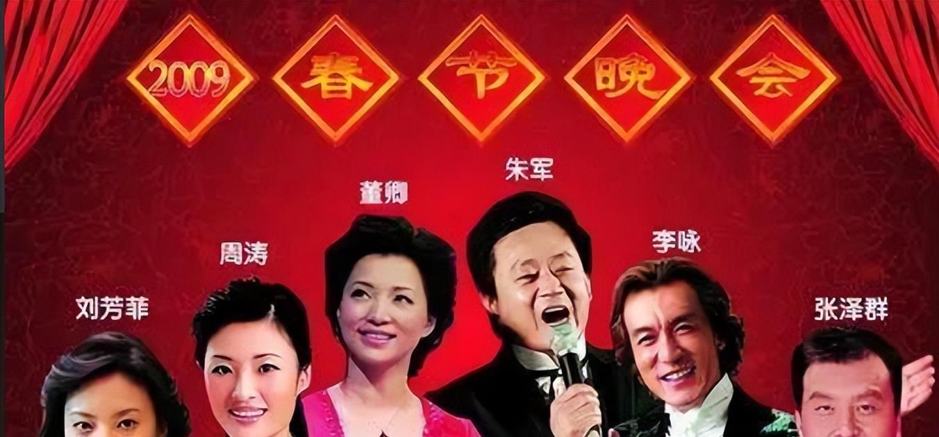 刘芳菲|央视第一美女主持人，如今面色十分憔悴，曾因感情丰富闻名于主持圈子