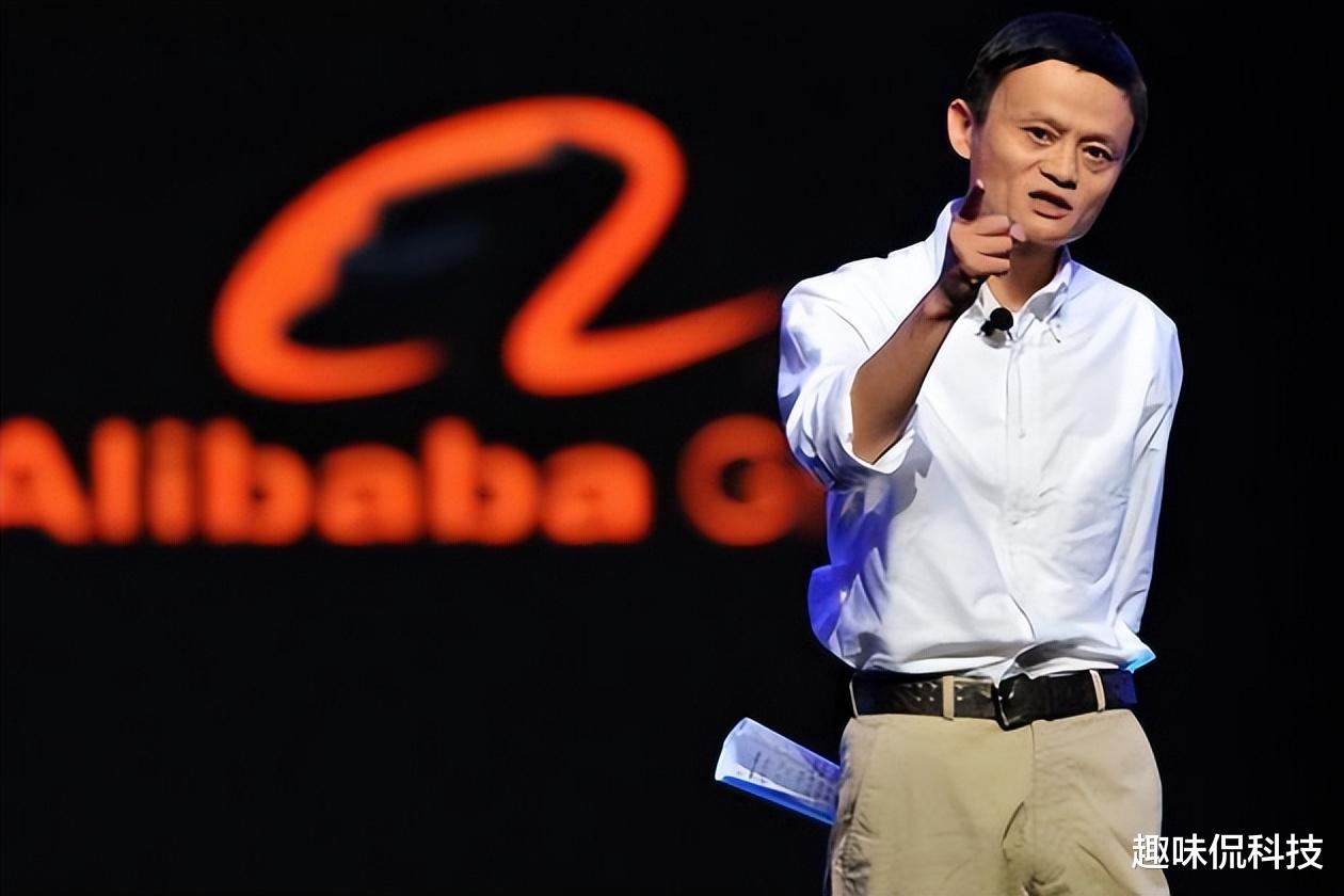 小米科技|人民日报三次点评马云，国家发声“揭露”资本，发生什么事了？