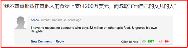 成龙|68岁成龙与空姐事件再升级!女方否认有深入关系,霸气回怼网友