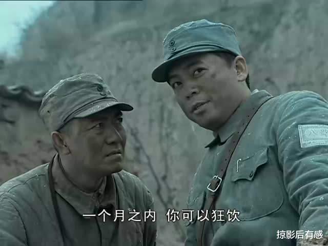 李云龙|在《亮剑》中，赵刚一拳打倒李云龙，李云龙为何没有还手？