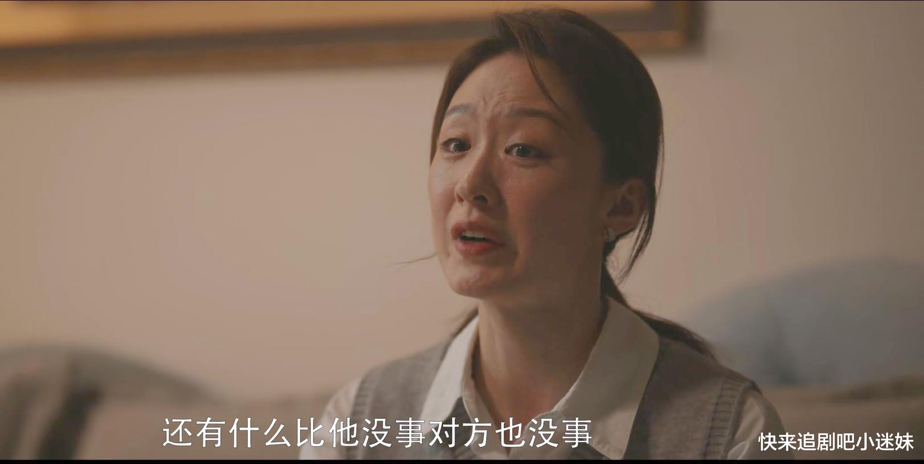 杨树|《警察荣誉》曹建军醉驾后干了三件蠢事，谁都救不了他了