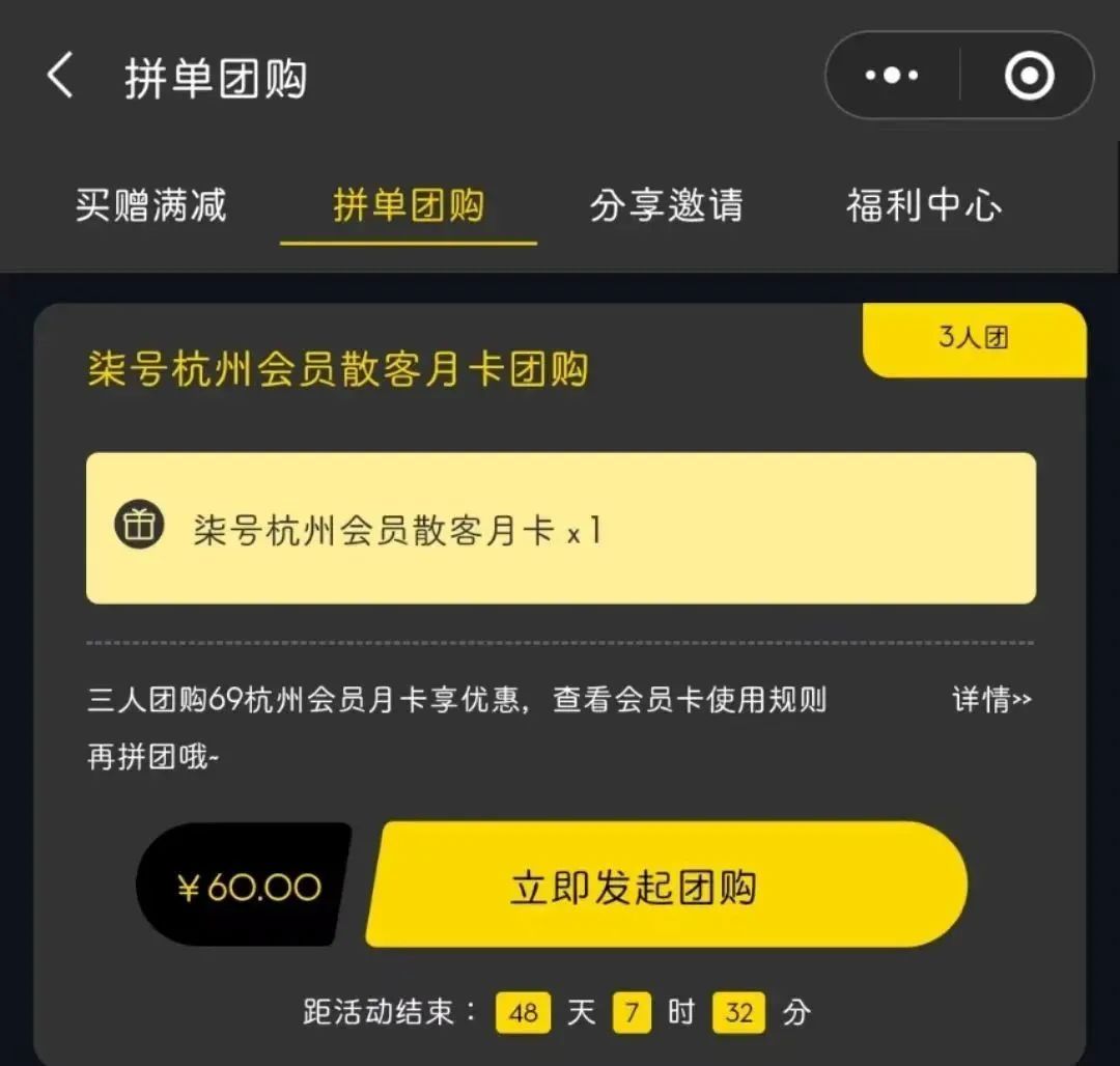 健身|新春走基层 | 暖到了！健身场馆的烟火气也回来了