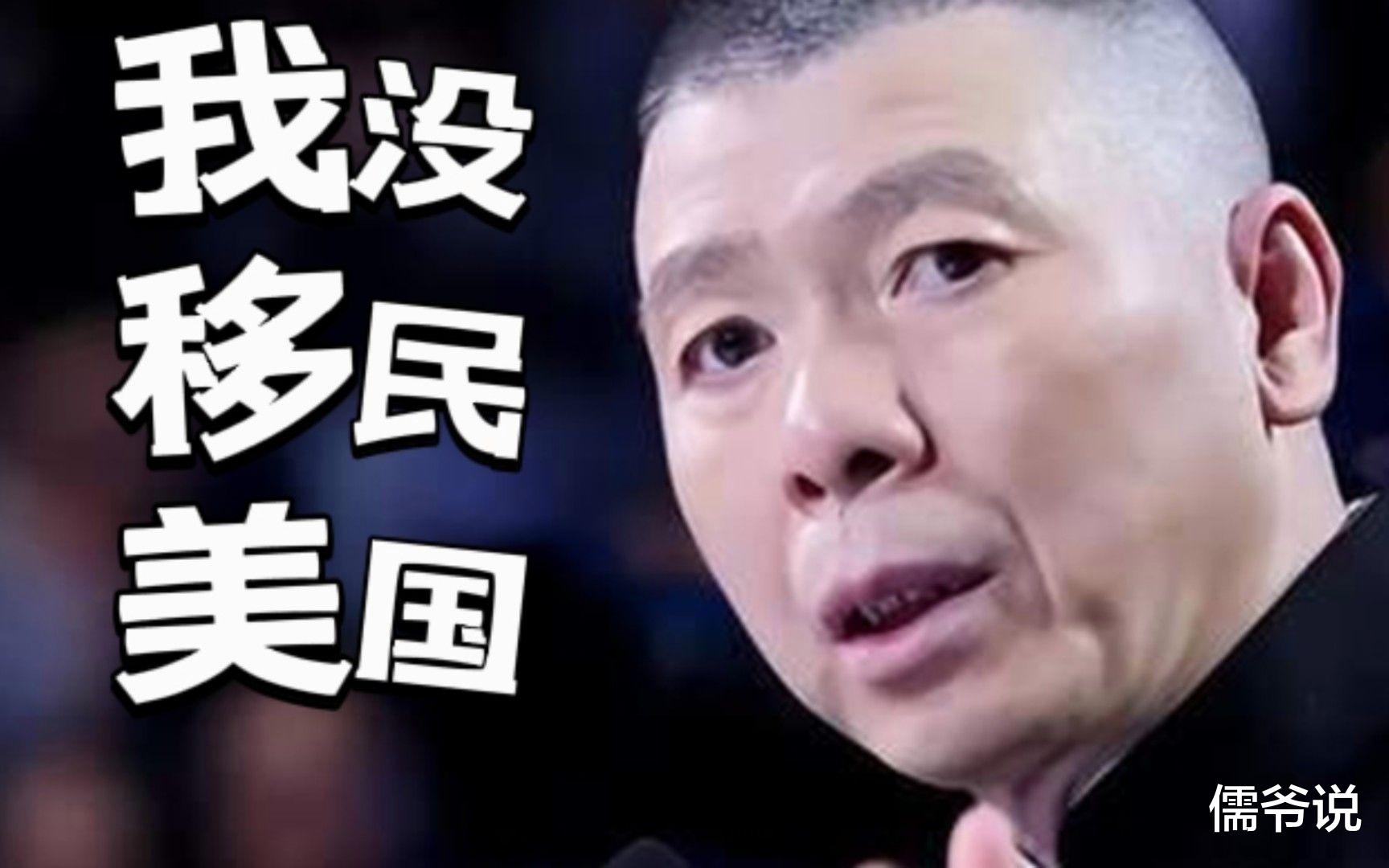 张国立|继冯小刚后张国立也现身国外,不仅在豪华酒店就餐,还携辣妹出海游玩