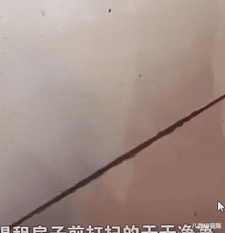 刁蛮房东不想退押金,理由地砖缝隙变大了